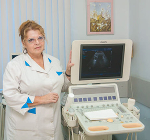 Цемахова Людмила Михайловна